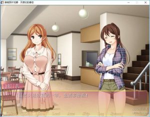 【Gal】【krkr】花吻在上15 天使们的春恋-量子ACG