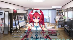 【Gal】【krkr】迷途的二人与世界的全部 LOVE HEAVEN 300%-量子ACG