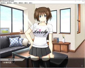 【Gal】【krkr】蜜饯波娘-量子ACG
