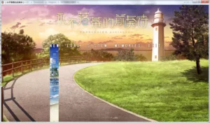 【Gal】【PC】永不落幕的前奏诗-量子ACG