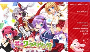 【Gal】【PC】花咲workspring！-量子ACG