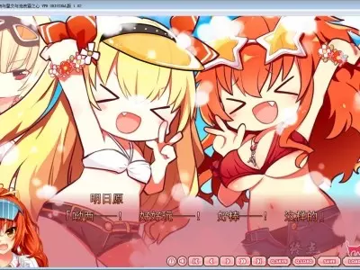 图片[2]-【Gal】【PC】野良与皇女与流浪猫之心 VFB-量子ACG