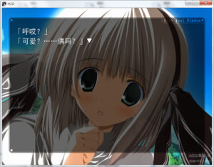 【Gal】【PC】H2O ～FOOTPRINTS IN THE SAND～（夏日阳光）-量子ACG