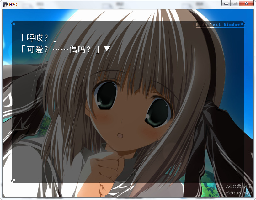 图片[1]-【Gal】【PC】H2O ～FOOTPRINTS IN THE SAND～（夏日阳光）-量子ACG