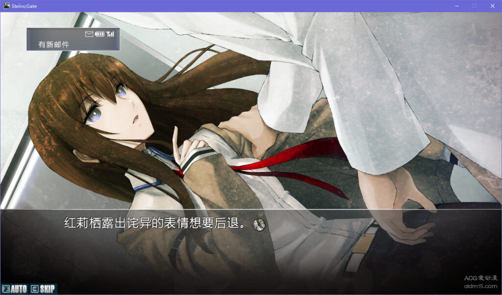 图片[3]-【Gal】【PC】STEINS;GATE 命运石之门-量子ACG