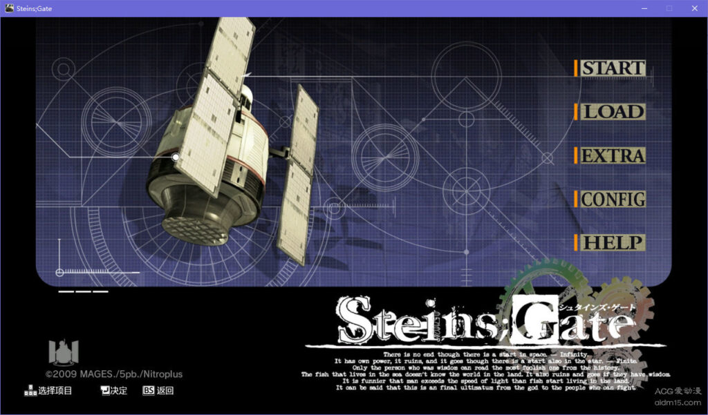 图片[1]-【Gal】【PC】STEINS;GATE 命运石之门-量子ACG
