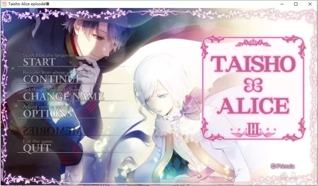 图片[1]-【Gal】【PC】大正×对称ALICE III-量子ACG
