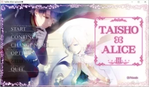 【Gal】【PC】大正×对称ALICE III-量子ACG