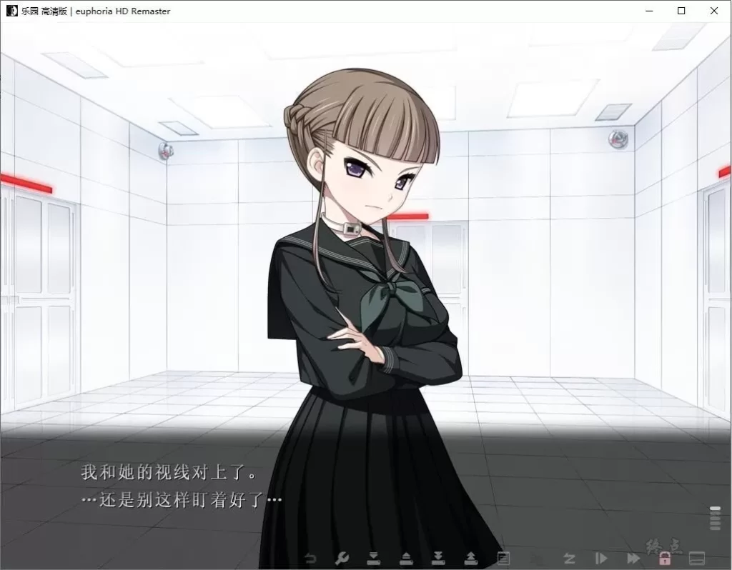 图片[2]-【Gal】【PC】euphoria／乐园-量子ACG