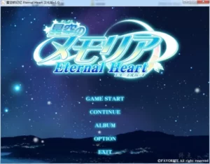 【Gal】【PC】星空的记忆- Eternal Heart --量子ACG