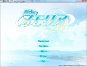 【Gal】【PC】星空的记忆 -Wish upon a shooting star--量子ACG