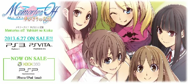 图片[7]-【Gal】【PC】秋之回忆[合集]-量子ACG