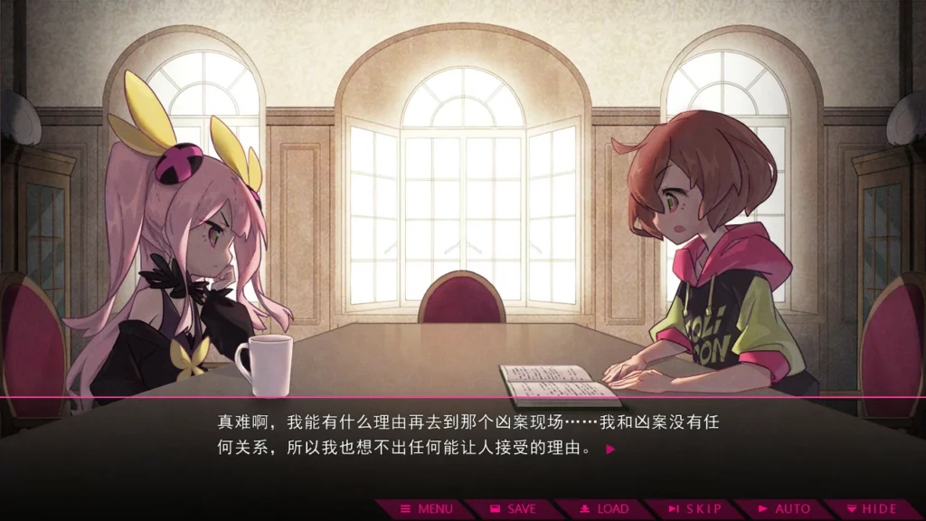 图片[2]-【Gal】【krkr】七人杀阵-量子ACG