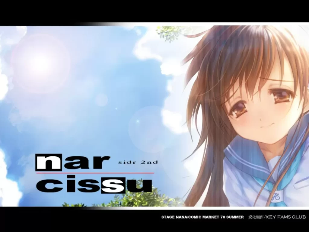 图片[1]-【Gal】【PC】Narcissu(水仙）1+2+3-量子ACG