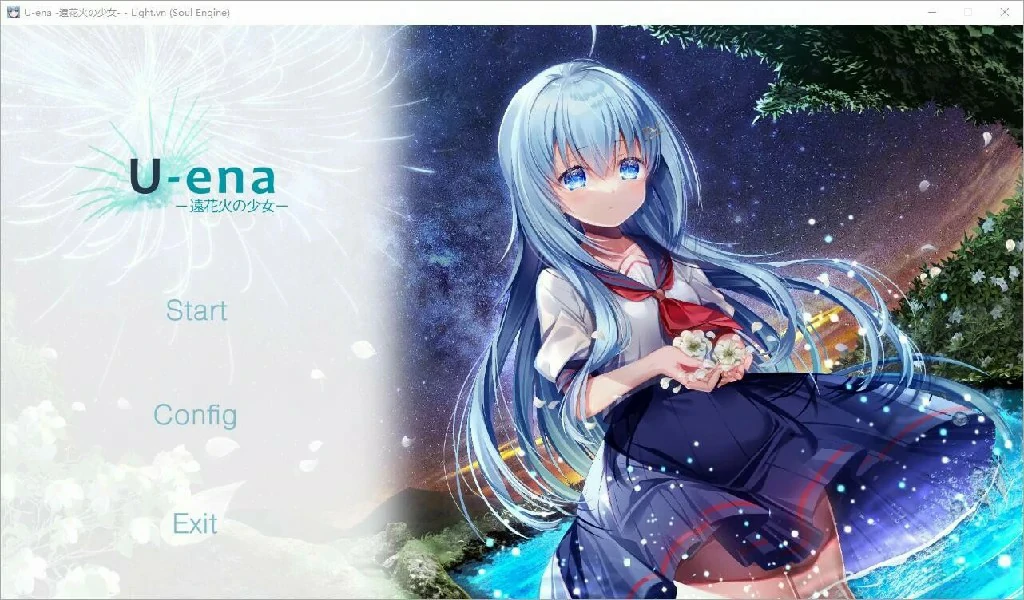 图片[1]-【Gal】【PC】U-ena -空焰火少女--量子ACG
