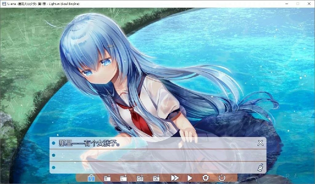 图片[2]-【Gal】【PC】U-ena -空焰火少女--量子ACG