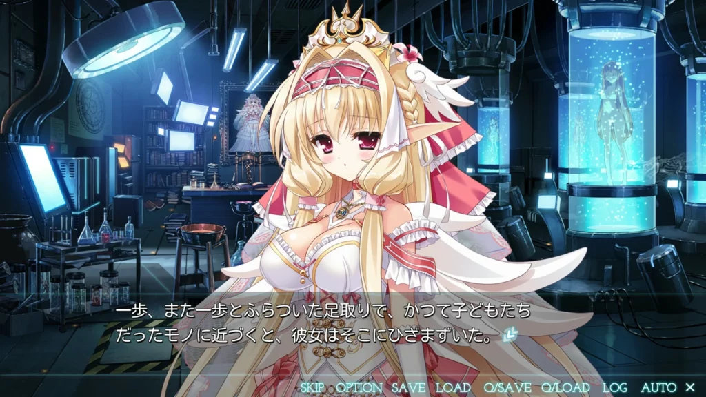 图片[1]-【Gal】【PC】迷途的二人与世界的全部（迷途的2人与世界的全部）-量子ACG
