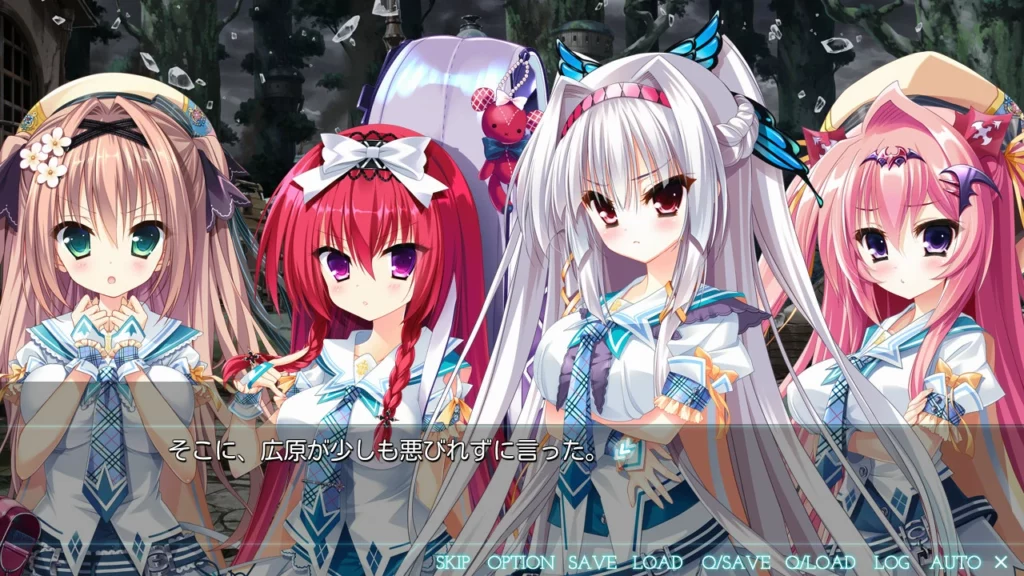 图片[2]-【Gal】【PC】迷途的二人与世界的全部（迷途的2人与世界的全部）-量子ACG