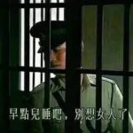 叁元的头像-量子ACG