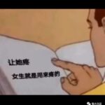 hahaha07070707的头像-量子ACG