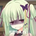 Empty100527的头像-量子ACG